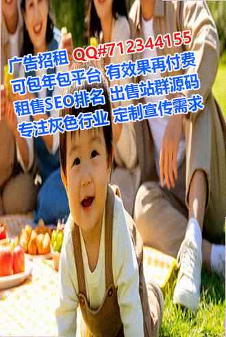 朝天捐卵环保设备工作室